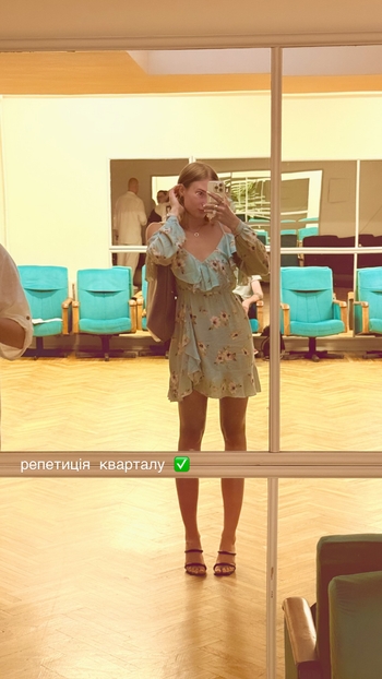 Kateryna Nikitina