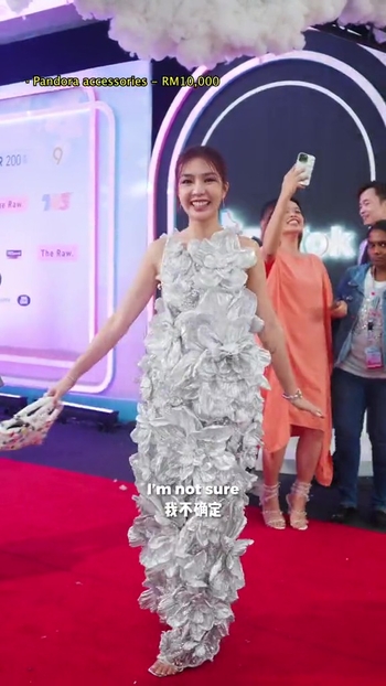 Shi Qi