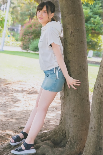 Akari Kitô