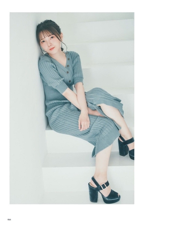 Akari Kitô