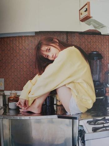 Akari Kitô