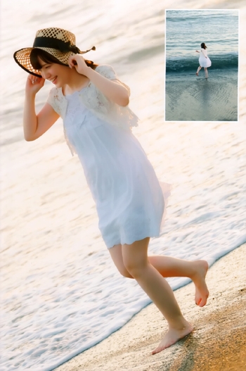 Akari Kitô
