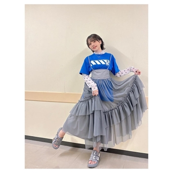 Akari Kitô