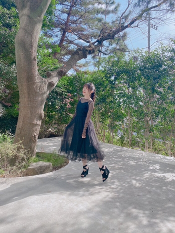 Akari Kitô