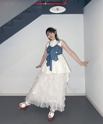 Akari Kitô