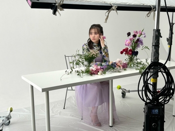 Akari Kitô