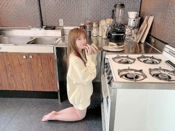 Akari Kitô