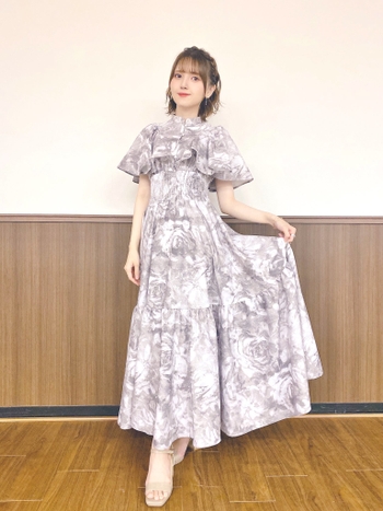 Akari Kitô