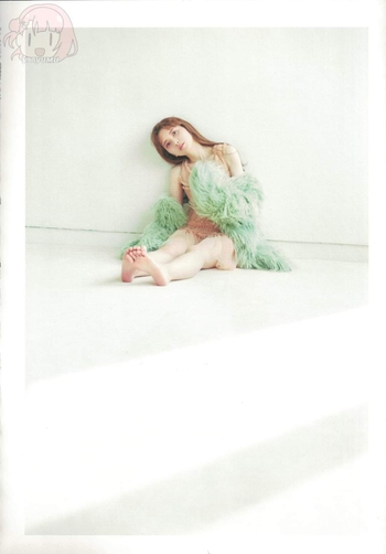 Akari Kitô