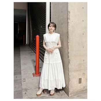 Akari Kitô