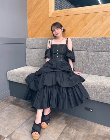 Akari Kitô