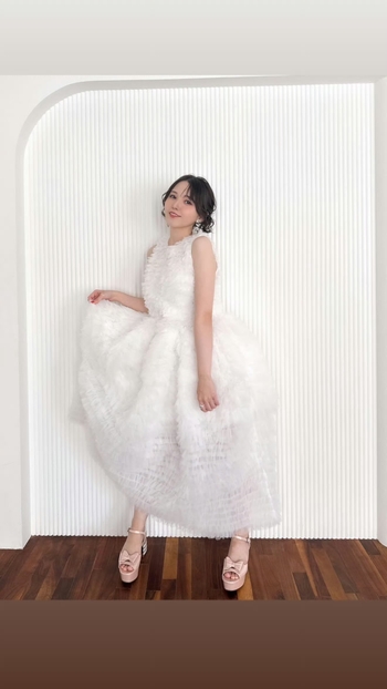 Akari Kitô