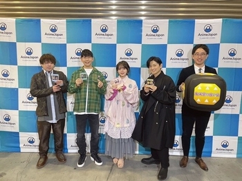 Akari Kitô