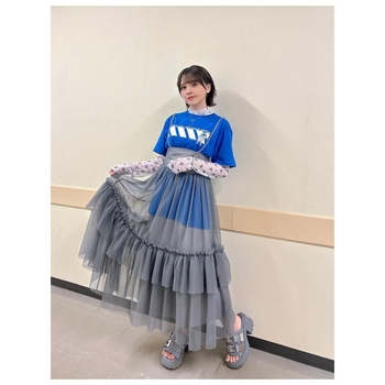 Akari Kitô