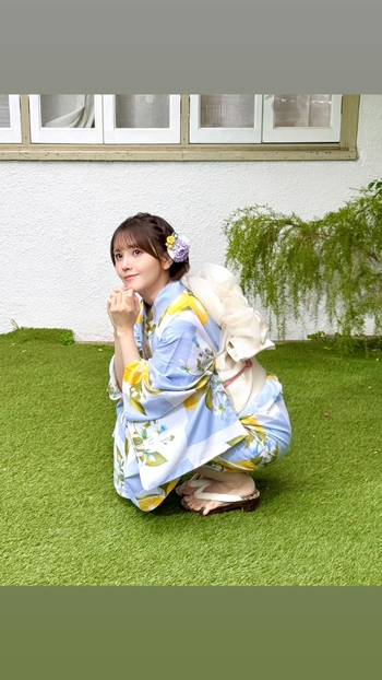 Akari Kitô