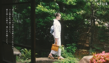 Akari Kitô