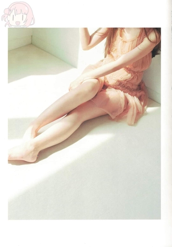Akari Kitô