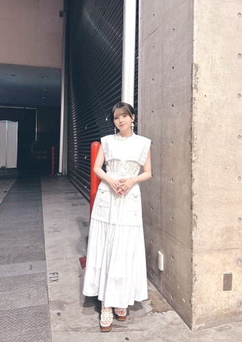 Akari Kitô