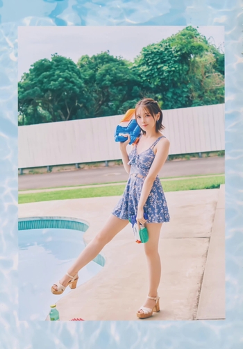 Akari Kitô