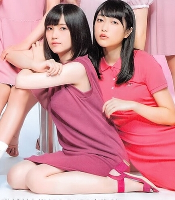 Akari Kitô