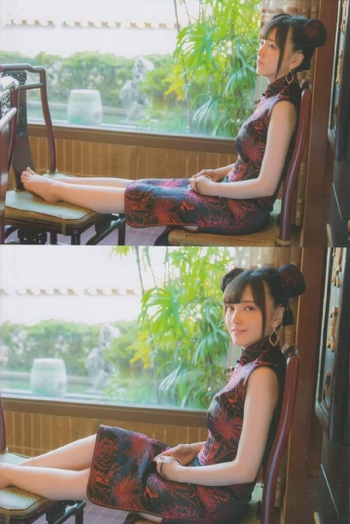 Akari Kitô