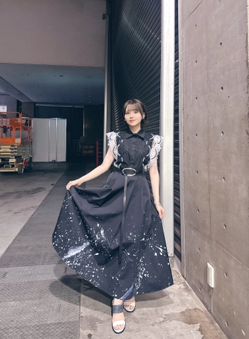 Akari Kitô