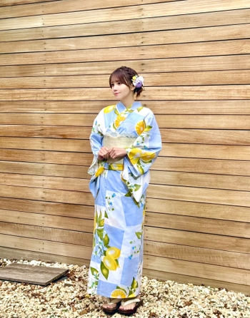 Akari Kitô