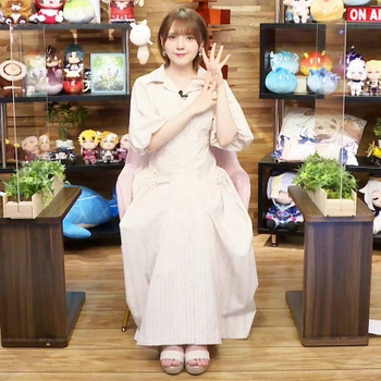 Akari Kitô