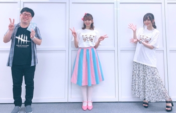 Akari Kitô