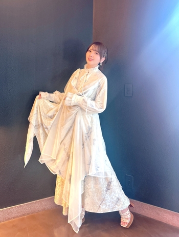 Akari Kitô
