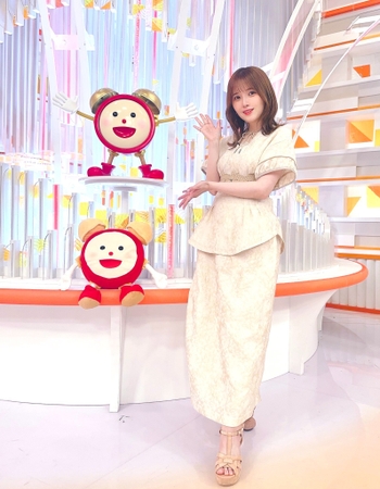 Akari Kitô