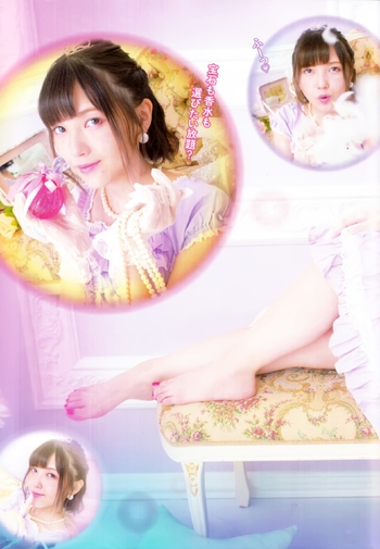 Akari Kitô