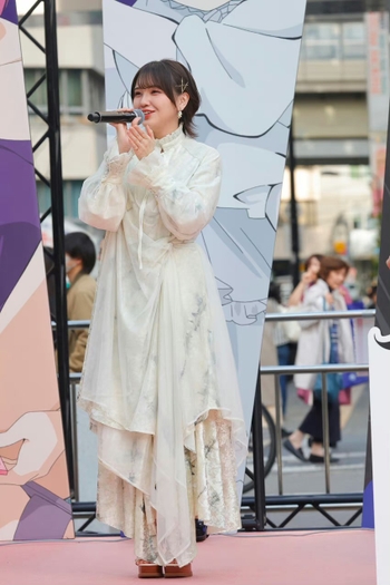 Akari Kitô