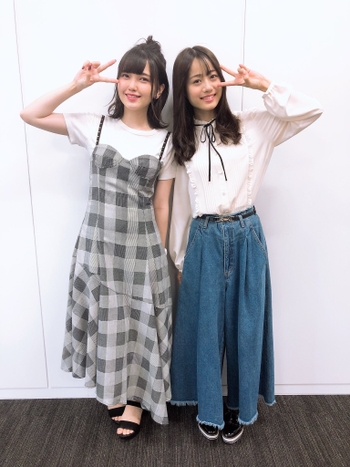 Akari Kitô