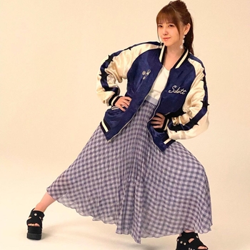 Akari Kitô