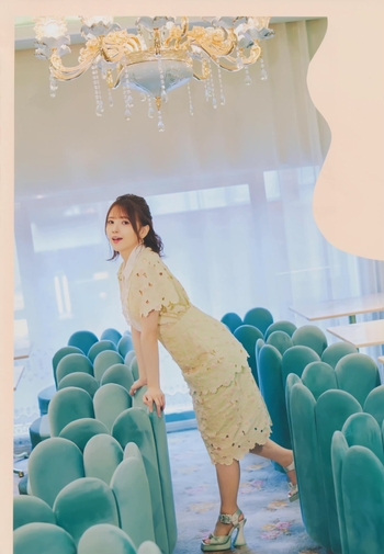 Akari Kitô