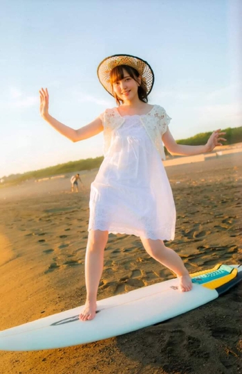 Akari Kitô