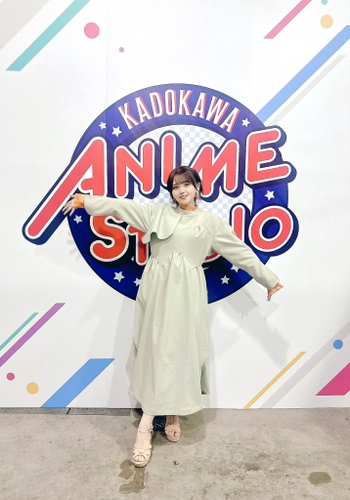 Akari Kitô