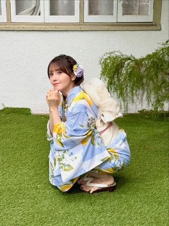 Akari Kitô