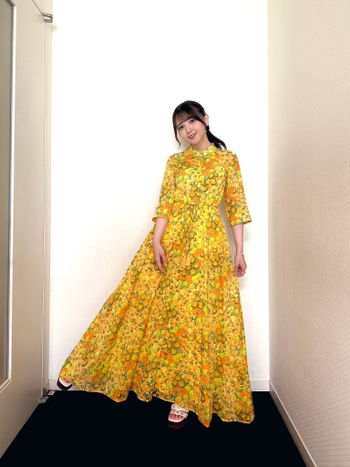 Akari Kitô