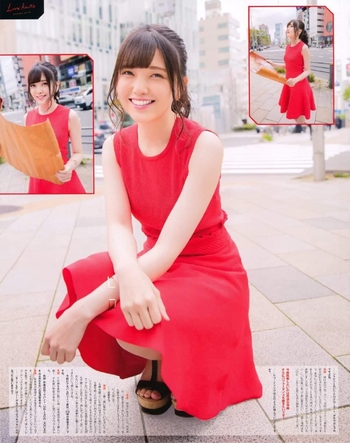 Akari Kitô