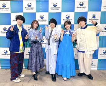 Akari Kitô