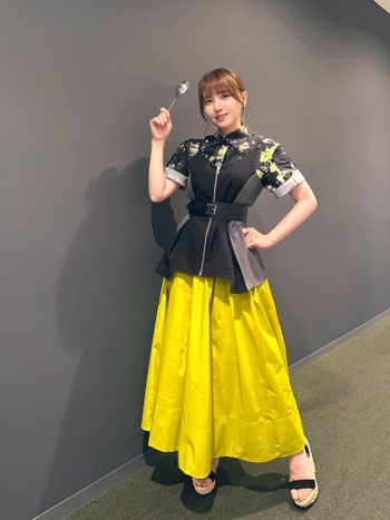 Akari Kitô