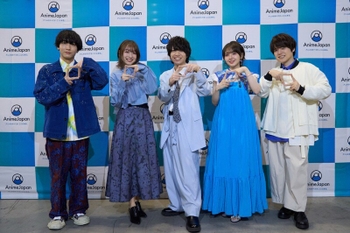 Akari Kitô