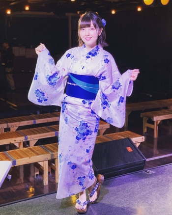 Akari Kitô