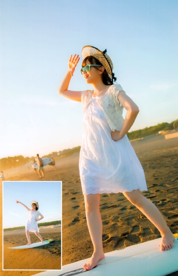 Akari Kitô