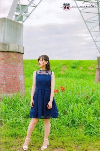 Akari Kitô