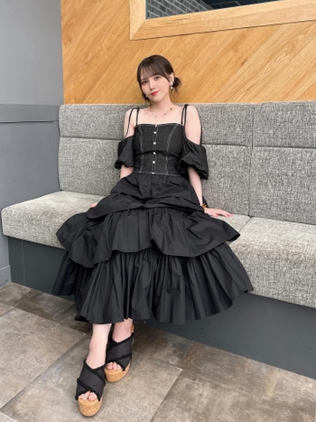 Akari Kitô