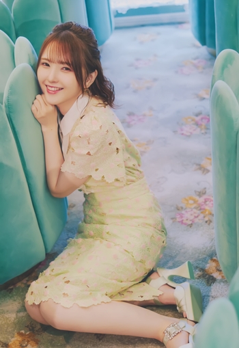 Akari Kitô