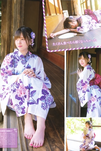 Akari Kitô